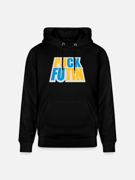 puck futin logo design - Stanley/Stella CRUISER Unisex Organic Hoodie - black