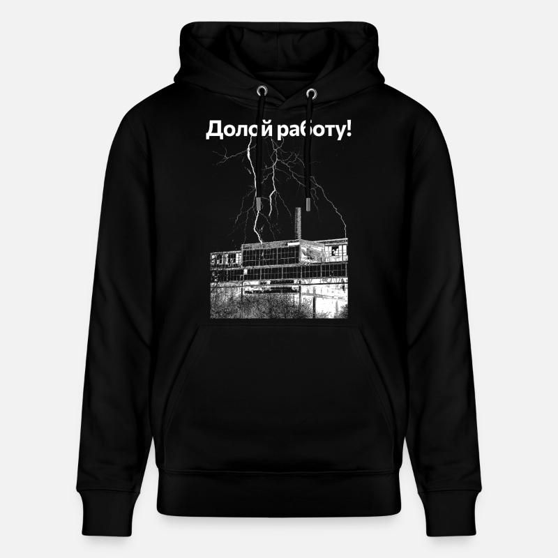 À bas le travail ! - Sweat à capuche bio CRUISER Stanley/Stella Unisexe - noir