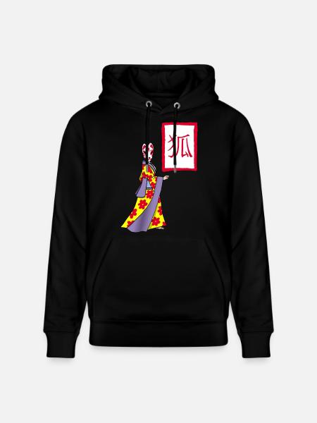 Fox Kitsune manga - Stanley/Stella CRUISER Unisex Organic Hoodie - black