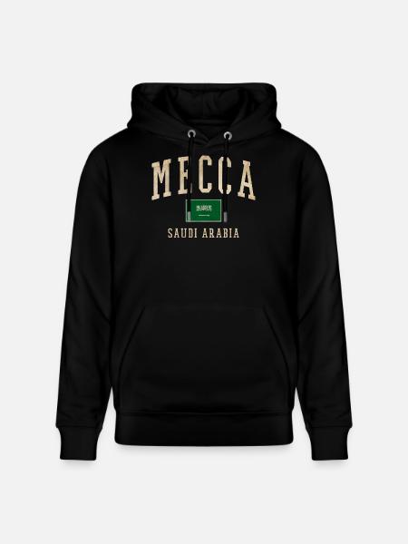 Mecca Saudisches Retro-Emblem - Stanley/Stella Unisex Bio-Hoodie CRUISER - Schwarz