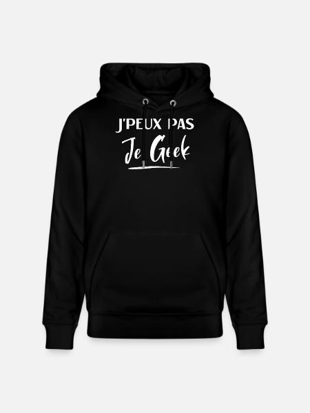Je Geek: J'Peux Pas Graphic Tee - Stanley/Stella CRUISER Unisex Organic Hoodie - black