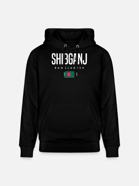 Shibganj Bangladesh - Stanley/Stella CRUISER Unisex Organic Hoodie - black