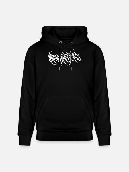 Urban Graffiti Strasbourg T-Shirt - Stanley/Stella CRUISER Unisex Organic Hoodie - black