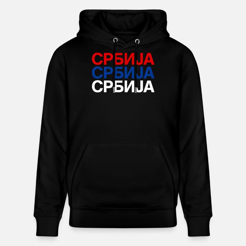 Drapeau serbe Serbien - Sweat à capuche bio CRUISER Stanley/Stella Unisexe - noir