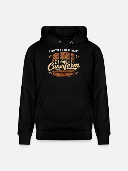 Ancient Mesopotamia, Sumerian - Stanley/Stella CRUISER Unisex Organic Hoodie - black