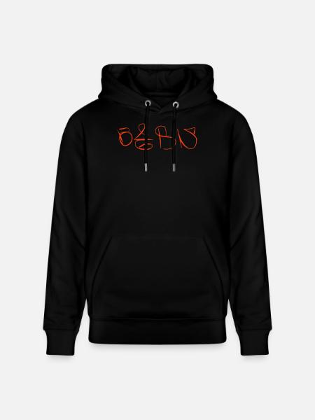 Bern - Stanley/Stella Unisex Bio-Hoodie CRUISER - Schwarz