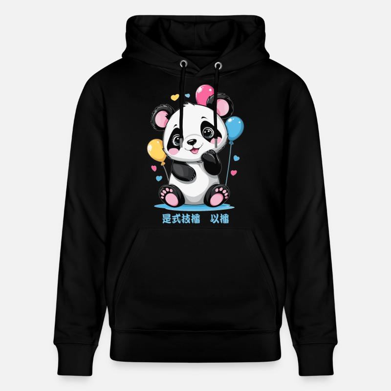 Ours panda mignon - Sweat à capuche bio CRUISER Stanley/Stella Unisexe - noir