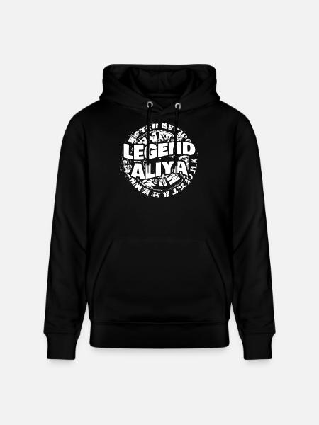 Aliya as a first name - Stanley/Stella CRUISER Unisex Organic Hoodie - black