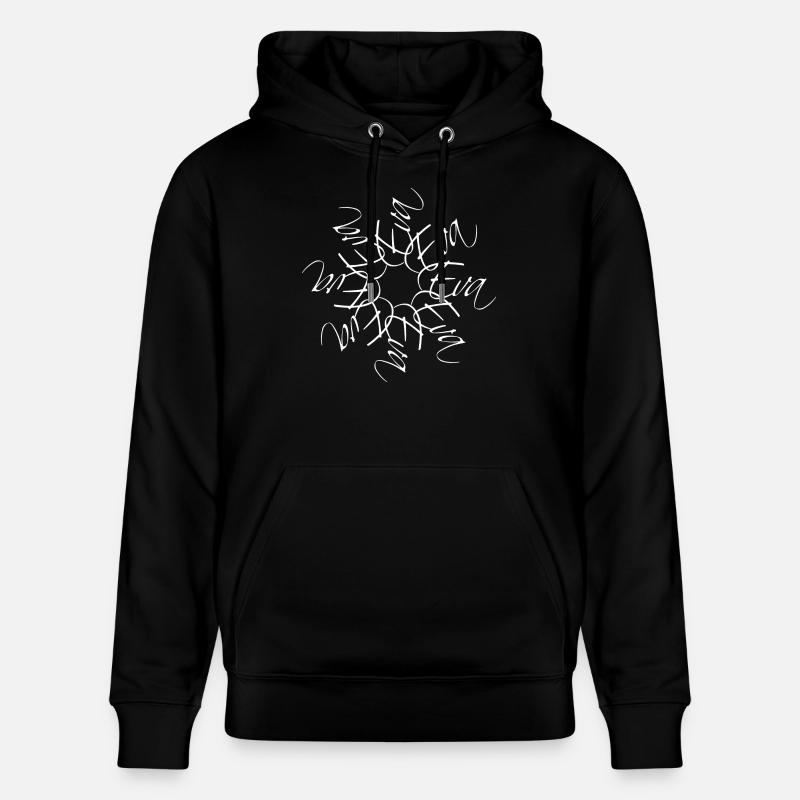 Eva Nom Nom Mandala - Sweat à capuche bio CRUISER Stanley/Stella Unisexe - noir