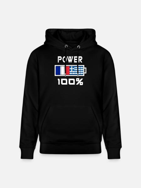 Greece and France feed 100% - Stanley/Stella CRUISER Unisex Organic Hoodie - black
