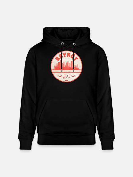 Beirut Skyline Rundlogo Rot - Stanley/Stella Unisex Bio-Hoodie CRUISER - Schwarz