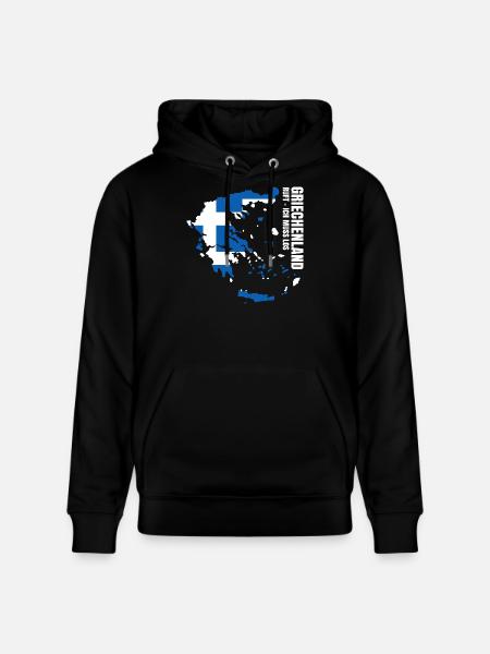 Greece Emigrate - Stanley/Stella CRUISER Unisex Organic Hoodie - black