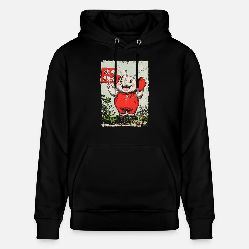 Petit éléphant joyeux - Sweat à capuche bio CRUISER Stanley/Stella Unisexe - noir