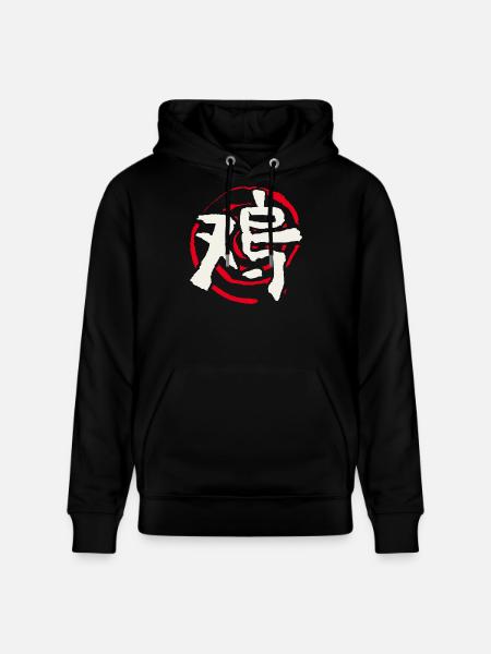 Rooster - Chinese Zodiac - Stanley/Stella CRUISER Unisex Organic Hoodie - black