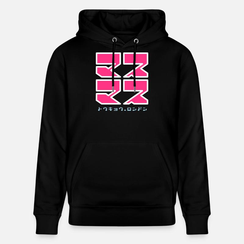 Masu Masu v1 - Sweat à capuche bio CRUISER Stanley/Stella Unisexe - noir