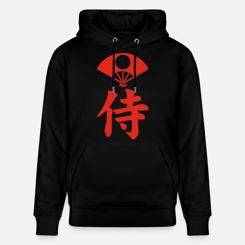 Samurai-Emblem des Satake-Clans (rot) - Stanley/Stella Unisex Bio-Hoodie CRUISER  - Schwarz