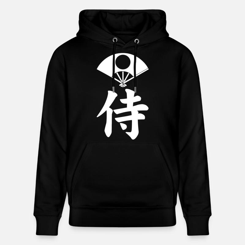 Samurai-Emblem des Satake-Clans (weiß) - Stanley/Stella Unisex Bio-Hoodie CRUISER  - Schwarz