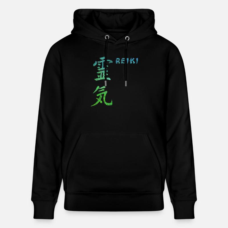 reiki japonais e 5 - Sweat à capuche bio CRUISER Stanley/Stella Unisexe - noir