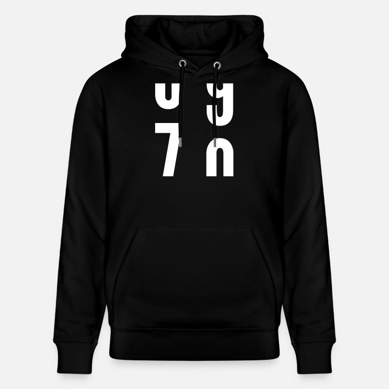 70 ans - Sweat à capuche bio CRUISER Stanley/Stella Unisexe - noir