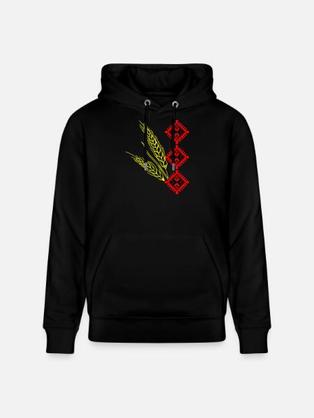 Motif Ukrainian Vyshyvanka - Stanley/Stella CRUISER Unisex Organic Hoodie - black