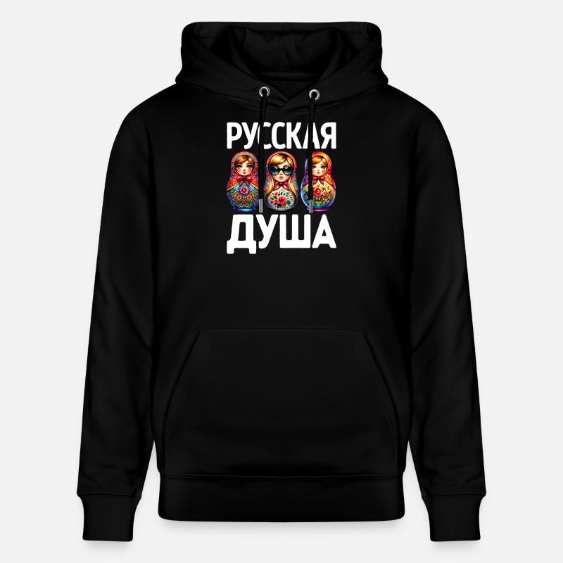 L’âme russe ! Russie Matriochka Russe - Sweat à capuche bio CRUISER Stanley/Stella Unisexe - noir