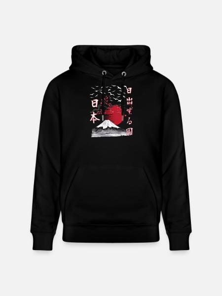 Japan Vintage Land of the Rising Sun - Stanley/Stella CRUISER Unisex Organic Hoodie - black