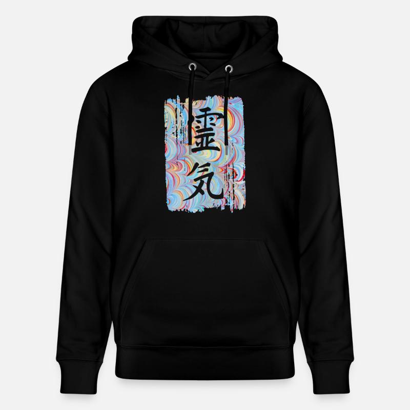 Reiki Japonais E 63 - Sweat à capuche bio CRUISER Stanley/Stella Unisexe - noir