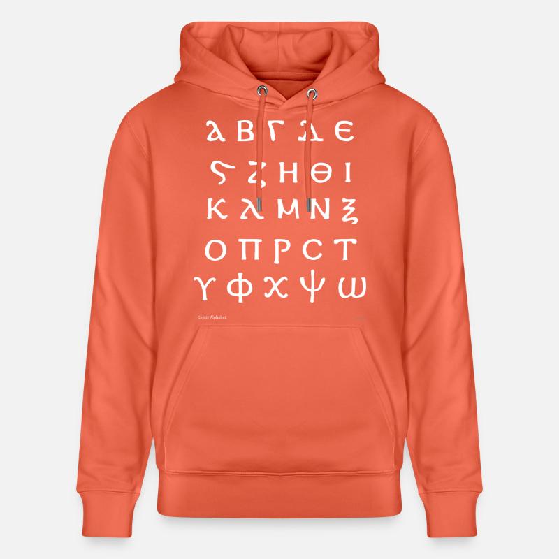 Alphabet copte (blanc) - Sweat à capuche bio CRUISER Stanley/Stella Unisexe - rouge clair