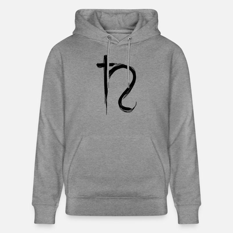 Symbole d’astrologie de Saturne - Sweat à capuche bio CRUISER Stanley/Stella Unisexe - gris clair marbré