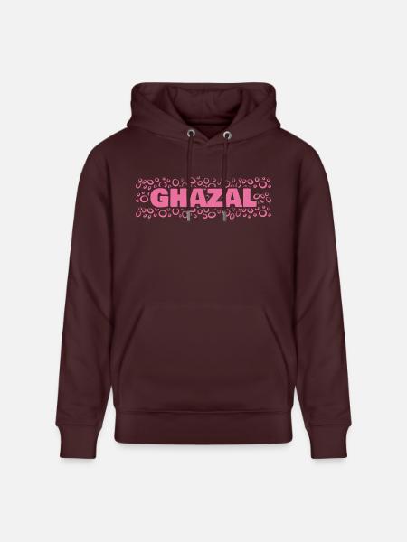 Ghazal as a given name - Stanley/Stella CRUISER Unisex Organic Hoodie - maroon
