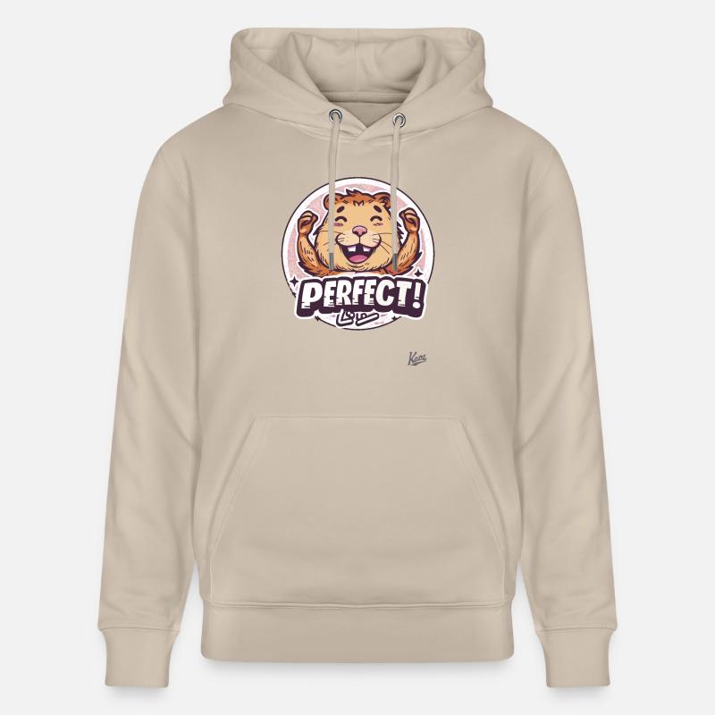 Le castor heureux parfait - Sweat à capuche bio CRUISER Stanley/Stella Unisexe - beige