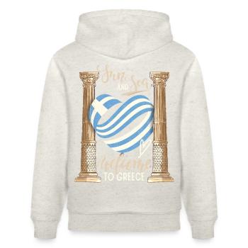 Griechenland, Sonne und Meer Antike Ruinen - Stanley/Stella Unisex Bio-Hoodie CRUISER  - Beige meliert - Hinten - Alina (178cm)