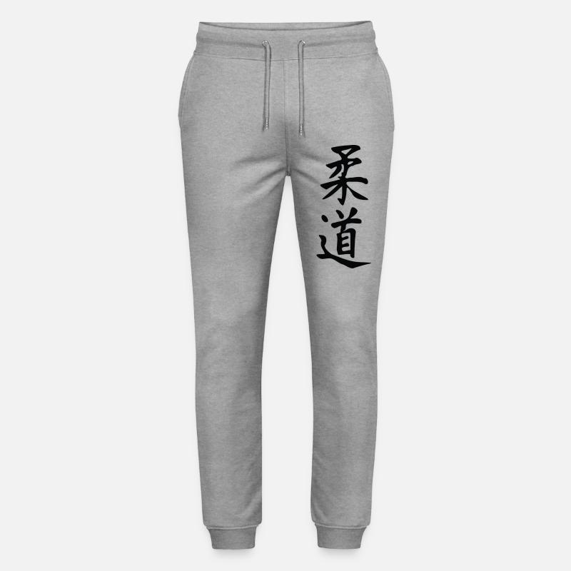 Judo - Stanley/Stella Unisex Bio Jogginghose Mover  - Grau meliert