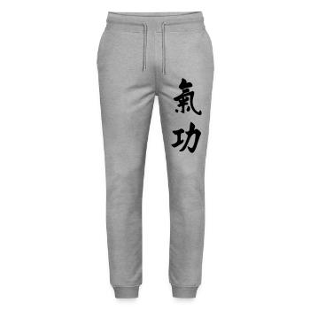 QI gong writing vertical - Stanley/Stella Mover Unisex Organic Jogging Trousers - heather grey - Front - Marisol (170cm) & Nik (191cm)