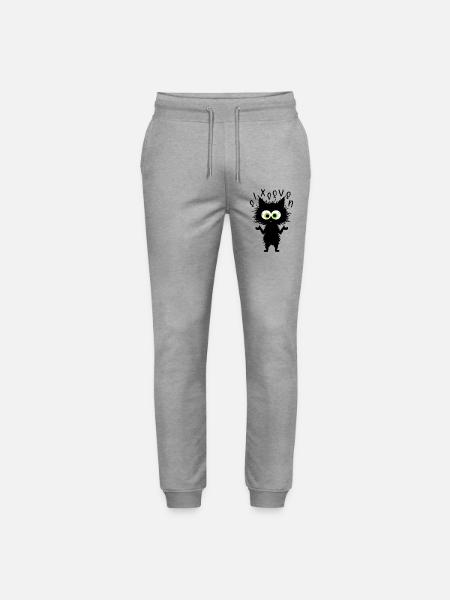 67 Lustige Katze Six Seven Meme - Stanley/Stella Unisex Bio Jogginghose Mover  - Grau meliert