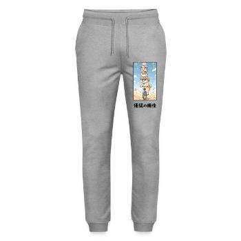 Noodle Stack Pup auf Einrad - Stanley/Stella Unisex Bio Jogginghose Mover  - Grau meliert - Vorne - Marisol (170cm) & Nik (191cm)