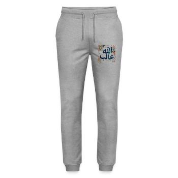 Allah Ghaleb Arabic Calligraphy T-Shirt - Pantalon de jogging bio MOVER Stanley/Stella unisexe - gris chiné - Devant - Marisol (170cm) & Nik (191cm)