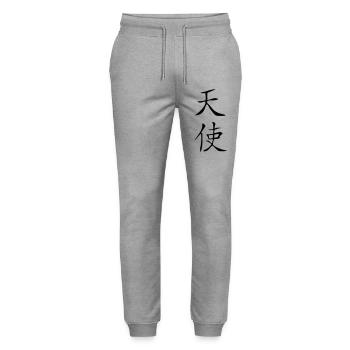 Angel Kanji - Stanley/Stella Mover Unisex Organic Jogging Trousers - heather grey - Front - Marisol (170cm) & Nik (191cm)