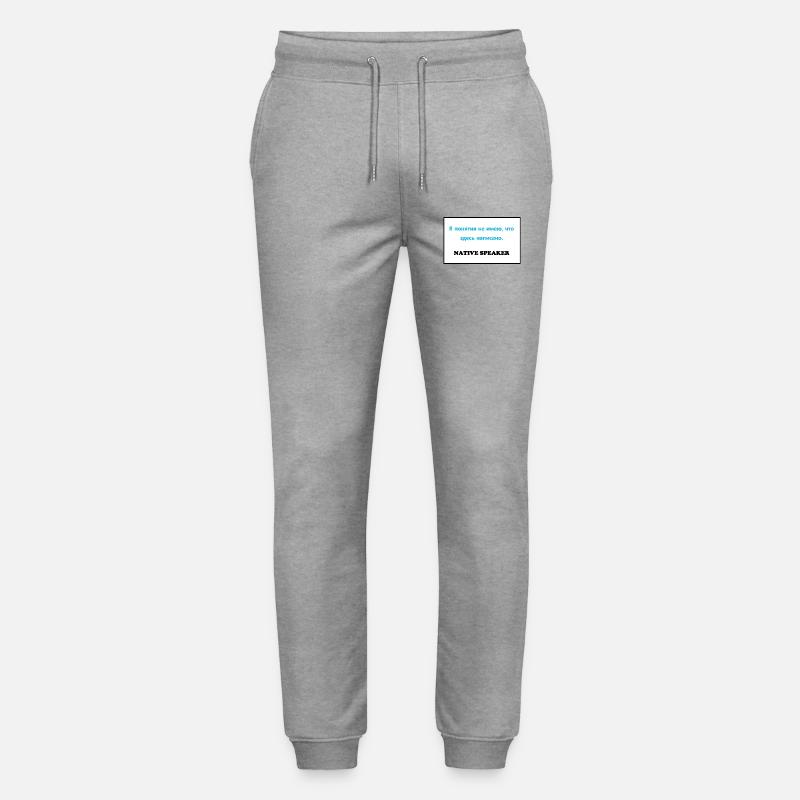 Native Speaker, russisch - Stanley/Stella Unisex Bio Jogginghose Mover  - Grau meliert