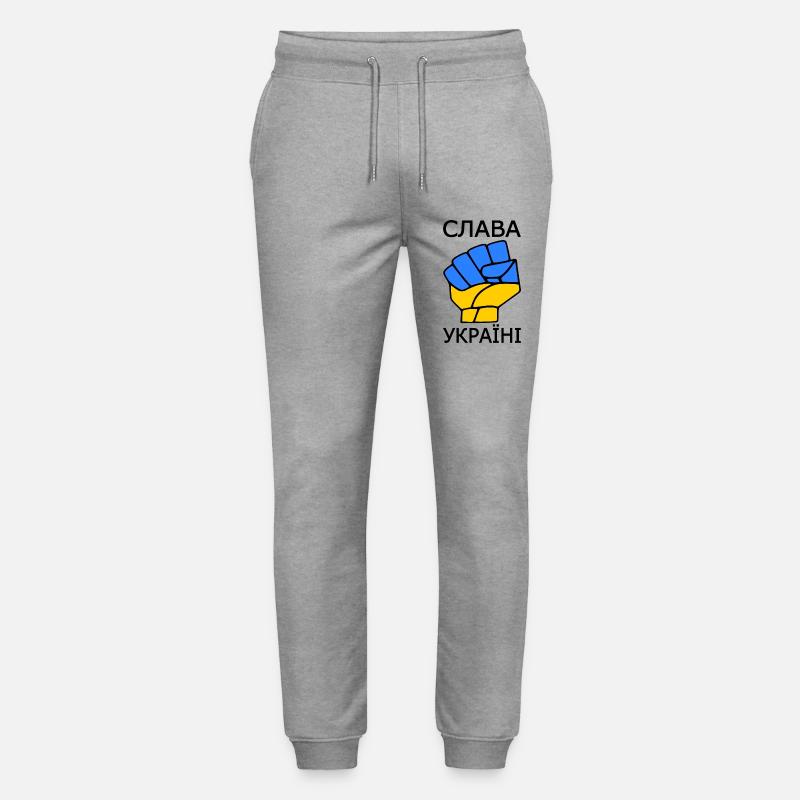 Slava ukraini - Stanley/Stella Unisex Bio Jogginghose Mover  - Grau meliert
