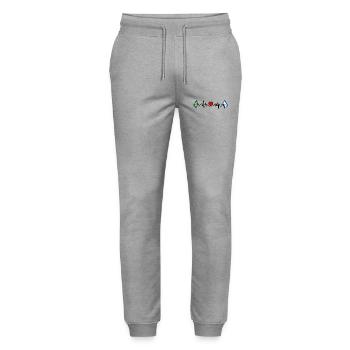 Cardio heart Flag Sweden, flag Israel - Stanley/Stella Mover Unisex Organic Jogging Trousers - heather grey - Front - Marisol (170cm) & Nik (191cm)