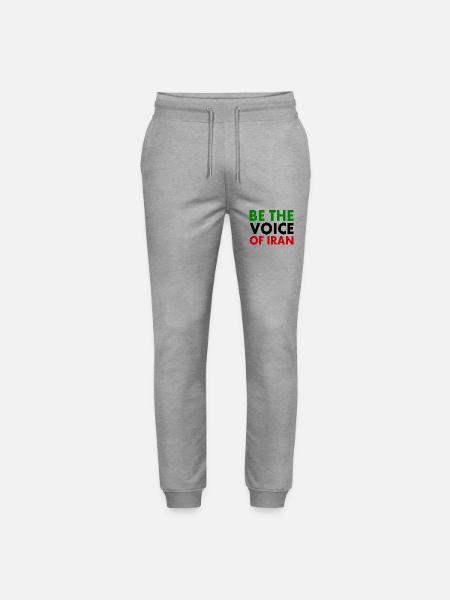 Be the voice of iran - Stanley/Stella Mover Unisex Organic Jogging Trousers - heather grey
