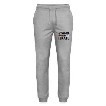 Stand with israel - Stanley/Stella Mover Unisex Organic Jogging Trousers - heather grey - Front - Marisol (170cm) & Nik (191cm)