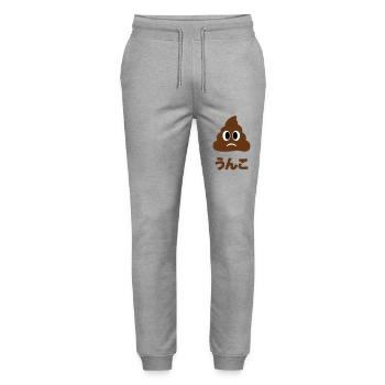 Unko うんこ Poop Japanese Language - Stanley/Stella Mover Unisex Organic Jogging Trousers - heather grey - Front - Marisol (170cm) & Nik (191cm)