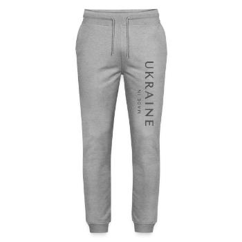 Made in Ukraine, Ukrainian pride - Stanley/Stella Mover Unisex Organic Jogging Trousers - heather grey - Front - Marisol (170cm) & Nik (191cm)