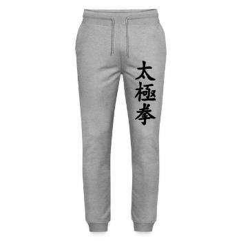 Tai Ji Quan Schrift vertikal - Stanley/Stella Unisex Bio Jogginghose Mover  - Grau meliert - Vorne - Marisol (170cm) & Nik (191cm)