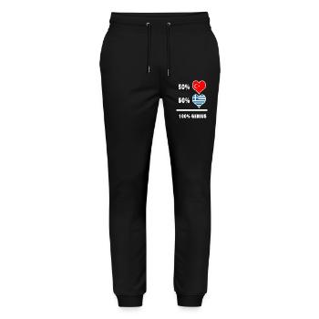 Griechenland und Türkei genial / Geschenk - Stanley/Stella Unisex Bio Jogginghose Mover  - Schwarz - Vorne - Marisol (170cm) & Nik (191cm)