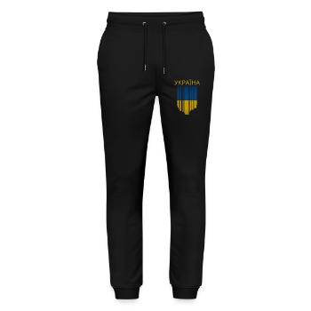 Ukrainian flag, Ukrainian pride - Stanley/Stella Mover Unisex Organic Jogging Trousers - black - Front - Marisol (170cm) & Nik (191cm)