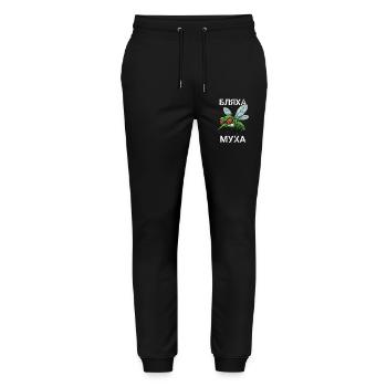 Blacha Mucha Бляха муха Russland lustig russisch - Stanley/Stella Unisex Bio Jogginghose Mover  - Schwarz - Vorne - Marisol (170cm) & Nik (191cm)