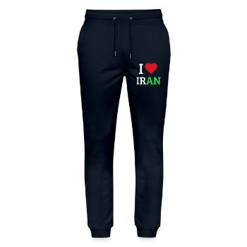 I love Iran - I Heart Iran Pride Tee - Stanley/Stella Mover Unisex Organic Jogging Trousers - navy - Front - Marisol (170cm) & Nik (191cm)